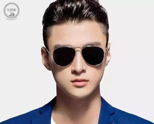 開車時(shí),有幾種眼鏡千萬(wàn)不能戴 一定要牢記