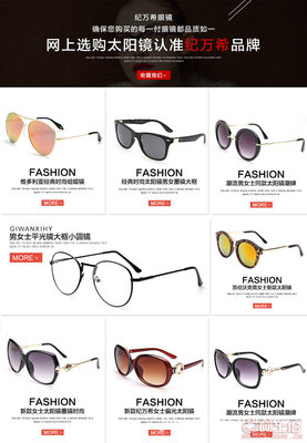 【老人100老花鏡廠家直銷加膜玻璃鏡防疲勞遠(yuǎn)視鏡818折疊老花鏡標(biāo)準(zhǔn)】臨海市萬(wàn)亨眼鏡店 - 產(chǎn)品庫(kù)