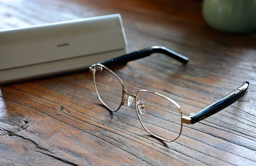 華為智能眼鏡2 時尚外觀與11小時陪伴，同類產品中的佼佼者