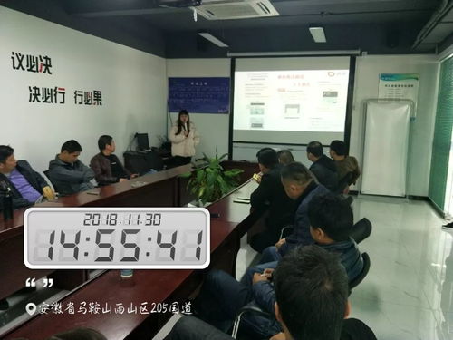 筑牢安全防線，護航出行之路——安徽科達新能源汽車十一月網約車司機安全培訓會議紀實